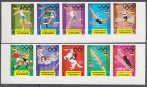 1969 Yemen Kingdom 752-756b-757-761bstrip 1972 Olympic Games in Munich 25,00 €