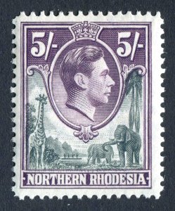 Northern Rhodesia 1938 KGVI. 5s grey & dull violet. MNH. SG43.