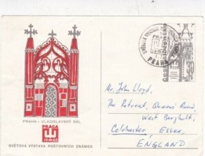 Praga 1968 Stamp Exhibition Postcard special cancel used creased