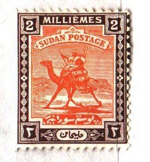 Sudan. 1921. 30v from the series. Postman, camel. MLH.