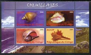 CONGO KIN. - 2009 - Shells - Perf 4v Sheet -MNH-Private Issue