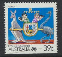 Australia SG 1121b  SC# 1063B  Used / FU  Imperf Bottom  Postal Services 