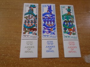 Israel  #  573-75   MNH