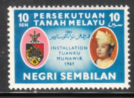 Malaya Negri Sembilan 1968 Sc 75 Munawir MLH