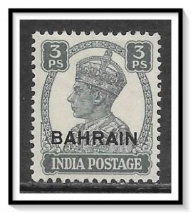 Bahrain #38 KG VI MH