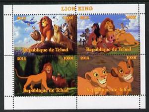 Chad 2014 Walt Disney\'s Lion King perf sheetlet containi...