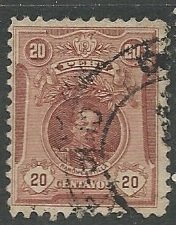 Peru || Scott # 183 - Used  ©