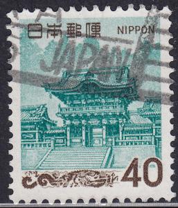 Japan 883A USED 1968 Yomei Gate, Nikko 40¥