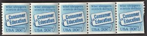 US 2005 MNH VF 20 Cent Consumers Education PNC # 2 Strip of 5 End of Roll