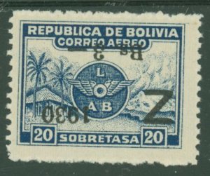 Bolivia #C25a  Single