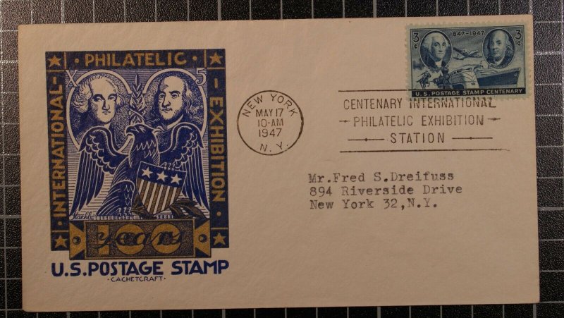 Scott 947 - Century Of Progress - Staehle FDC - Typed Address - Planty 947-43