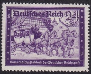 Germany 1941 Scott B158A Mail Coach MNH