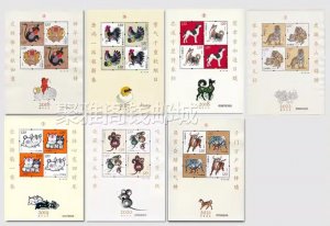 2016-2021 CHINA THE YEAR OF MONKEY TO OX 7 SHEETLETS