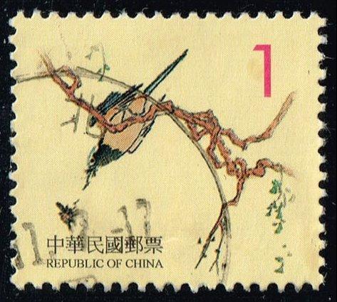 China ROC #3221 Bird on Tree Branch; Used (0.25)