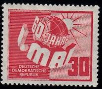 Germany, DDR #53, MNH, CV$ 20.00