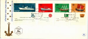 Israel, Worldwide First Day Cover, Ships