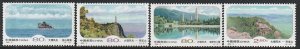 2000 China, PR - Sc 3017-20 - 4 singles - MNH VF - Landscapes in Dali