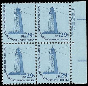 US - #1605 - MNH - Block - SCV-2.40