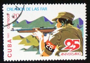 CUBA Sc# 2455  REVOLUTION ANNIVERSARIES military  20c  1981  used cto