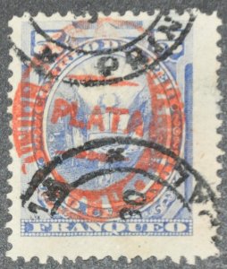 DYNAMITE Stamps: Peru Scott #35 – USED