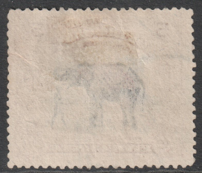 North Borneo Scott 141 - SG165, 1909 Pictorial 5c used