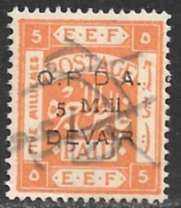 PALESTINE REVENUES 1920 5Mill on 5m OPDA DEVAIR Bale 199 VFU