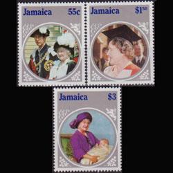 JAMAICA 1985 - Scott# 600-2 Queen Mother 55c-$3 NH