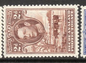 Bechuanaland 1938 Early Issue Fine Mint Hinged 2d. NW-14658