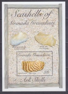 1993 Grenada Grenadines 1751/B281 Marine fauna - Sea Shells 6,50 €