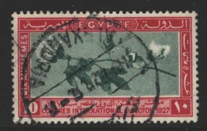 Egypt Sc#126 Used
