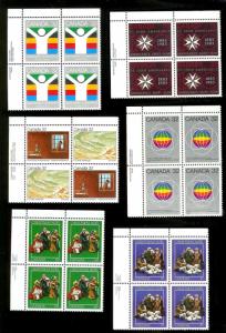 CANADA (111 pcs.) Imprint & Corner Blocks ALL Mint Never Hinged FV=C$120+