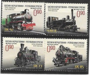 2013    BOSNIA  -  SG.  S 590 / S 593  -  RAIL LOCOMOTIVES   -   UMM