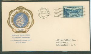 US 746 1934 6c Acadia Park (part of the Nat'l Park Series) single on an addressed FDC with a Rice cachet