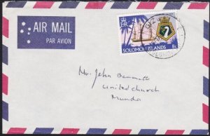 SOLOMON IS 1981 local 8c airmail rate cover Gizo to Honiara................A7546