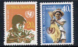 Indonesia 1971 UNICEF 25th Anniv. MUH