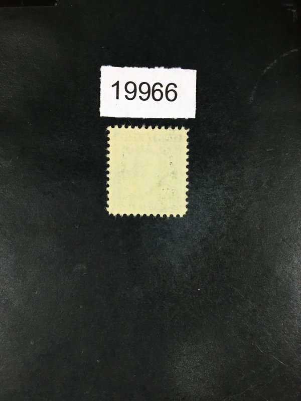 US STAMPS # RD268 USED $ LOT #19966