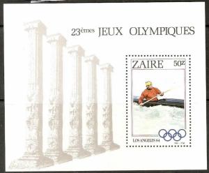 ZAIRE SGMS1200 1984 OLYMPIC GAMES SHEET MNH