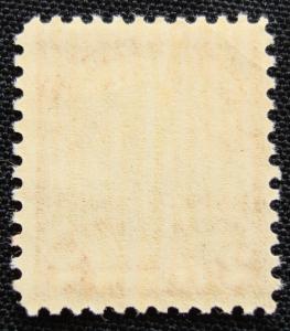 US #655 MNH Single, Edison, Corner Crease,  SCV $.90