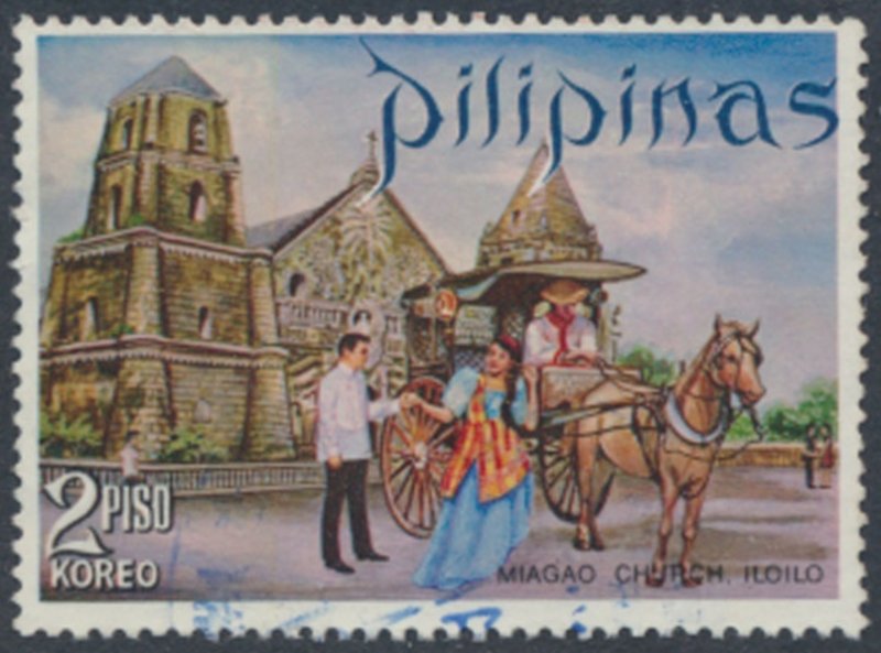 Philippines   Sc# 1077  Used Tourism  see details  / scans 