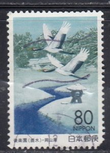 Japan 2000 Sc#Z393 Kyokusui stream and Red-crowned Crane (Grus japonensis) Used