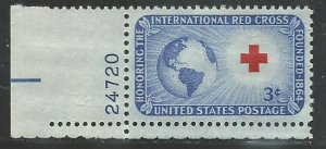 USA #1016  Mint NH VF  1952 PD