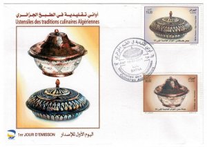 Algeria 2011 FDC Stamps Scott 1525-1526 Pottery Copper Vessels