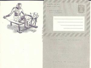 India 1969 Gandhi Birth Centenery Inland Letter sheet Set of 3 Mint # 10183 I...