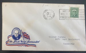 1944 Kamloops Canada Patriotic cover To Vancouver Shall Never Surrender