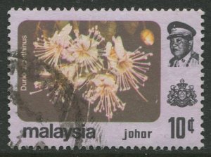 STAMP STATION PERTH Johore #186 Sultan Ismail Flowers Used 1979