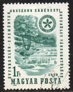 Hungary Sc #1586 Used