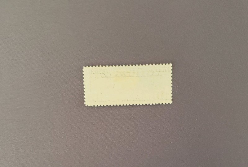 C7, Airmail, Mint Prev Hinged, CV $6.00