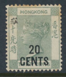 Hong Kong  SG 45a  SC# 52 MH OPT Surcharge 1885 see detail & scans
