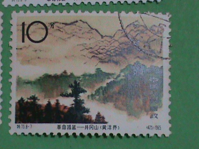 CHINA -STAMPS- 1965- s73-SC# 834-41  JINGANGSHAN MOUNTAIN-REVOLUTION PLACE-STAMP