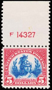 U.S. 1922-25 ISSUES 573  Mint (ID # 107608)